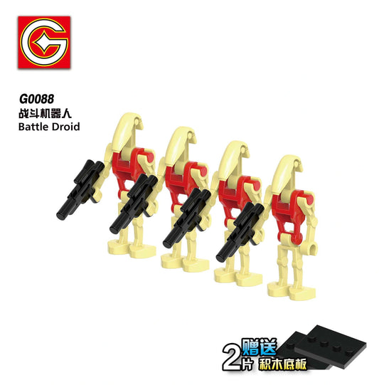 Battle Droid Security Minifigures G0088 Compatible With Lego