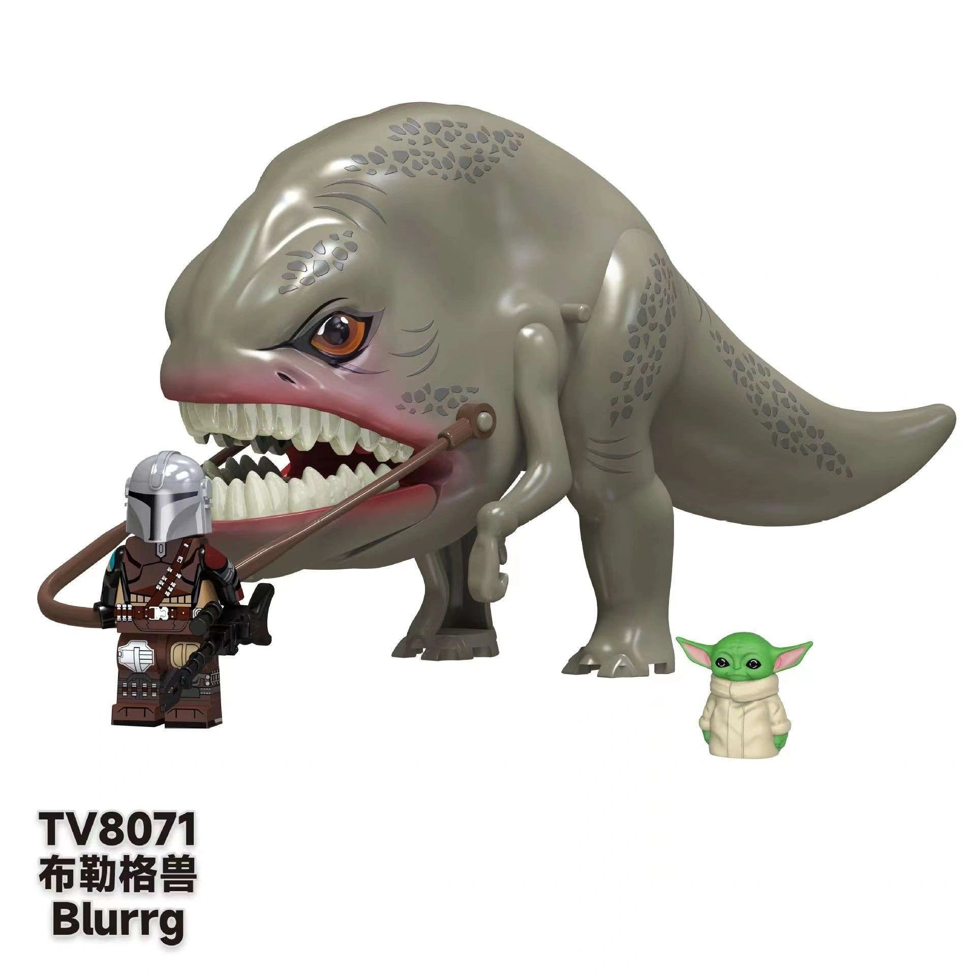 Blurrg Minifigures TV-8071 Compatible With Lego