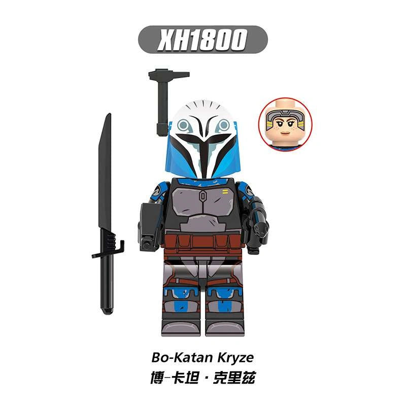 Bo-Katan Kryse Minifigures XH1800 Compatible With Lego
