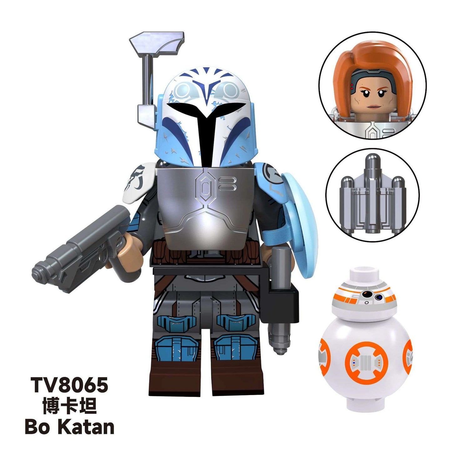 Bo-Katan Kryze Minifigures TV8065 Compatible With Lego