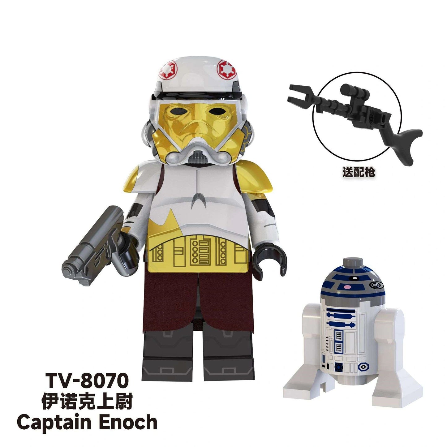 Captain Enoch Minifigures TV8070 Compatible With Lego