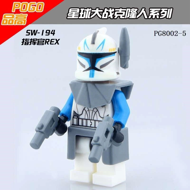 Captain Rex Minifigures SW-194 Compatible With Lego