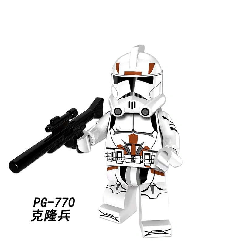 Clone Engineer Minifigures PG-770 Compatible With Lego