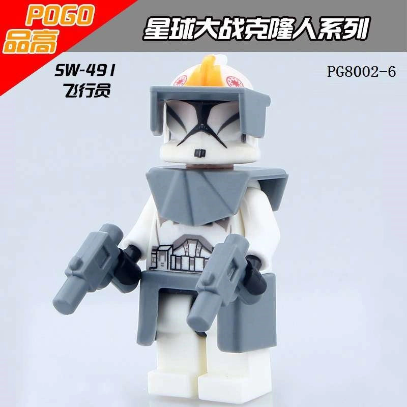 Clone Pilot Minifigures SW-491 Compatible With Lego
