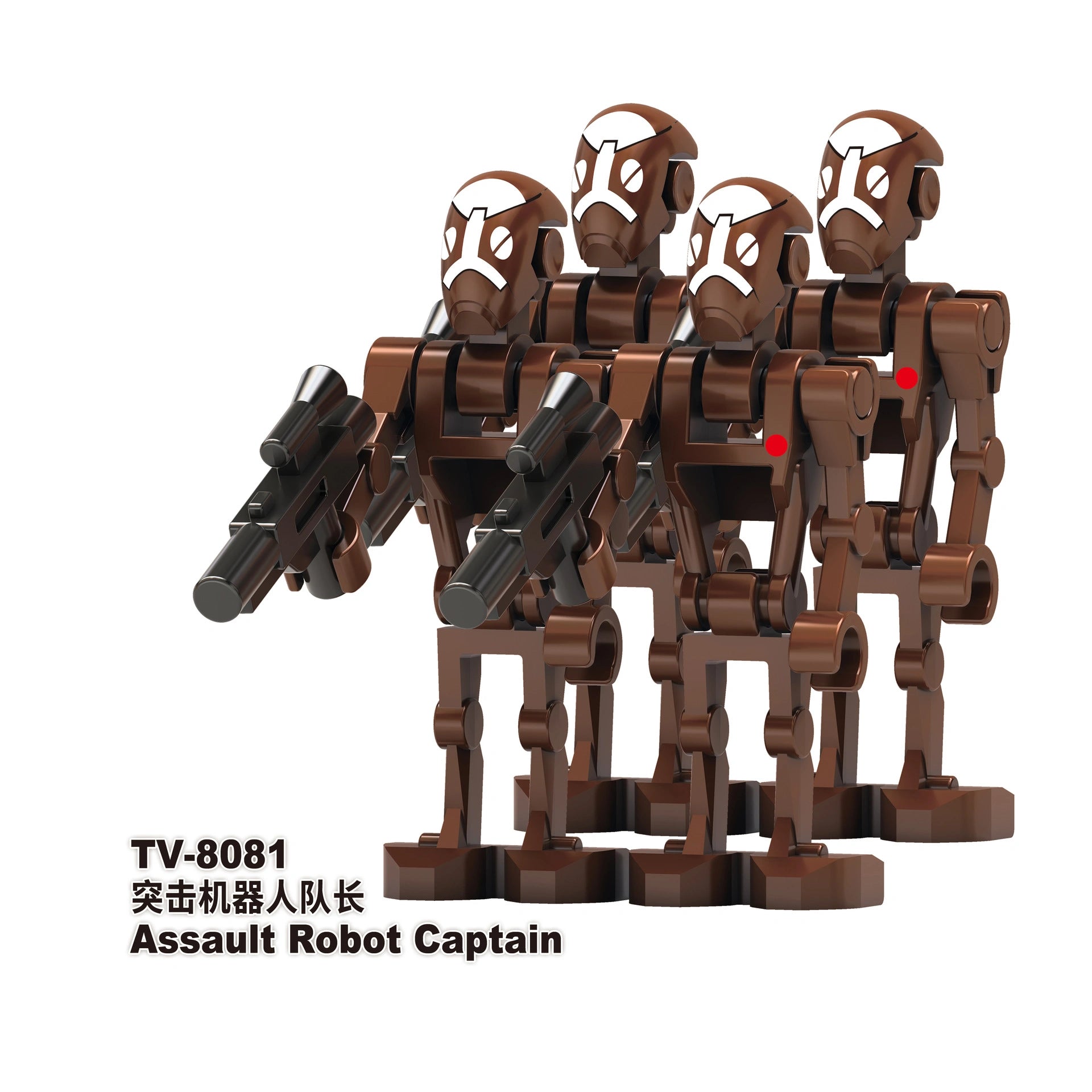 Commando Droid Captain Minifigures TV8081 Compatible With Lego
