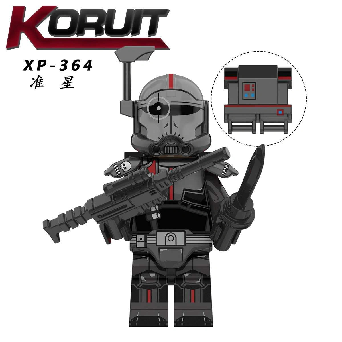 Crosshair Minifigures XP-364 Compatible With Lego