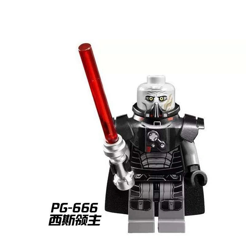 Darth Malgus Minifigures PG-666 Compatible With Lego