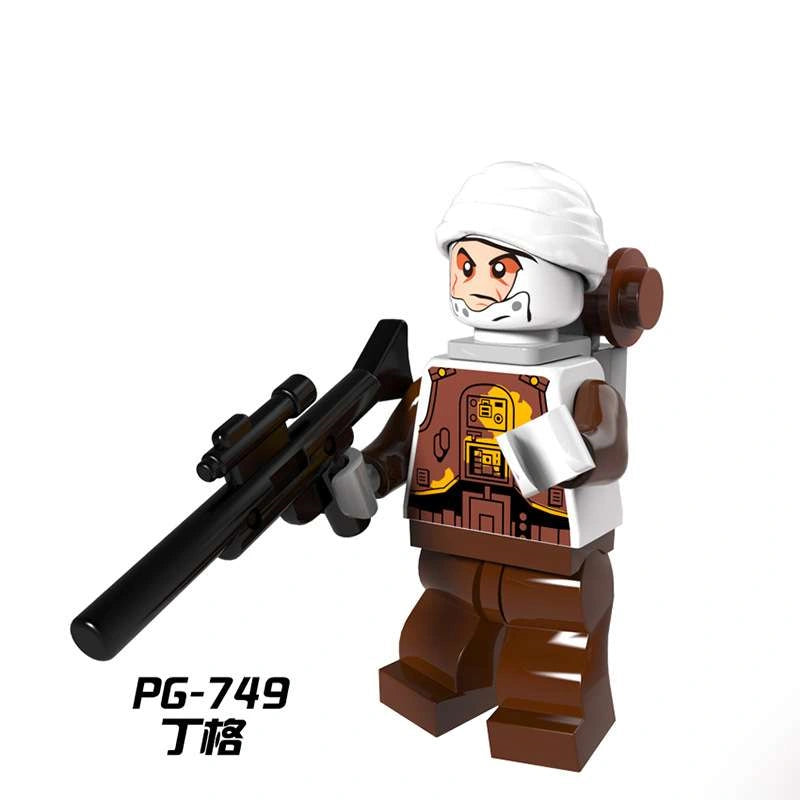 Dengar Minifigures PG-749 Compatible With Lego