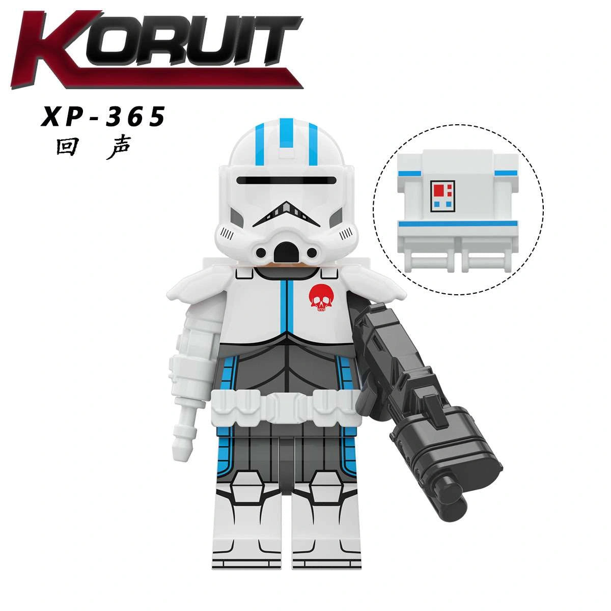 Echo Minifigures XP-365 Compatible With Lego
