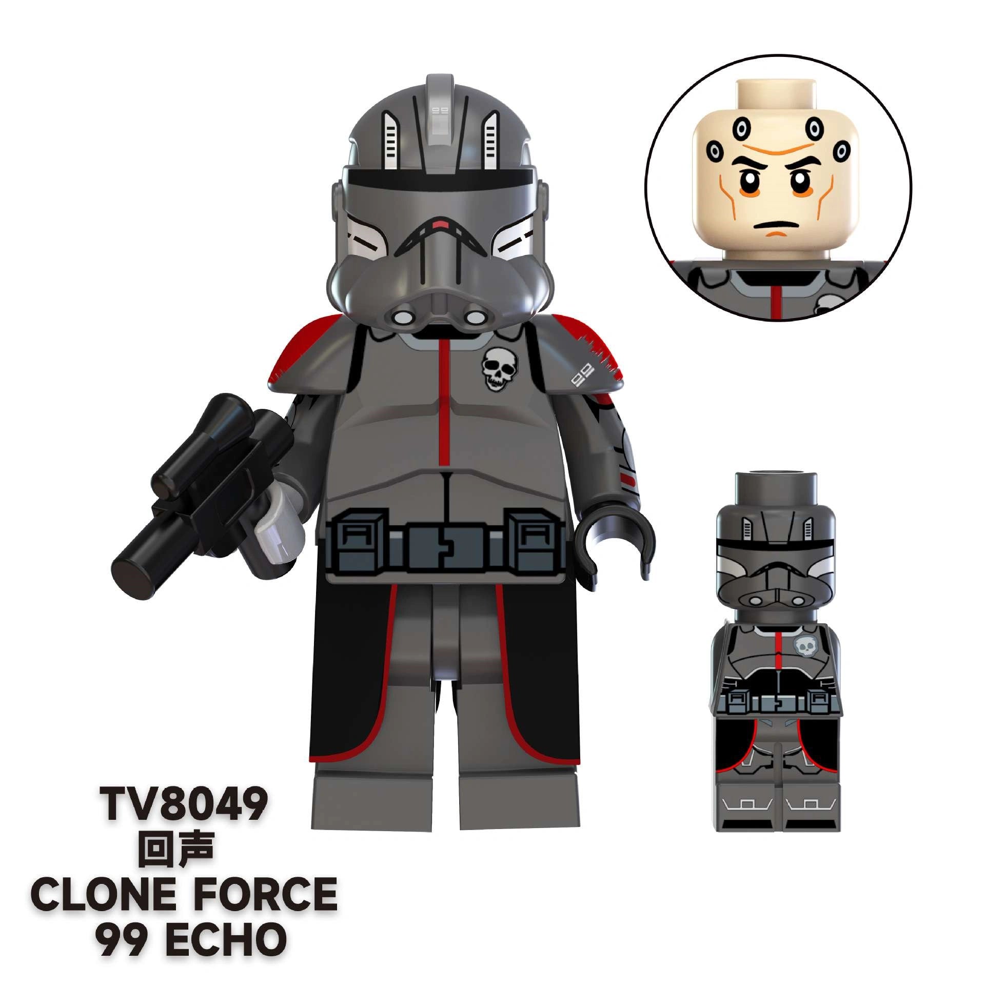 Echo Minifigures TV-8049 Compatible With Lego