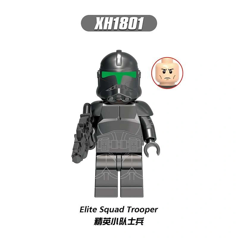 Elite Squad Trooper Minifigures XH1801 Compatible With Lego