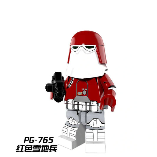 Galactic Marine Minifigures PG-765 Compatible With Lego