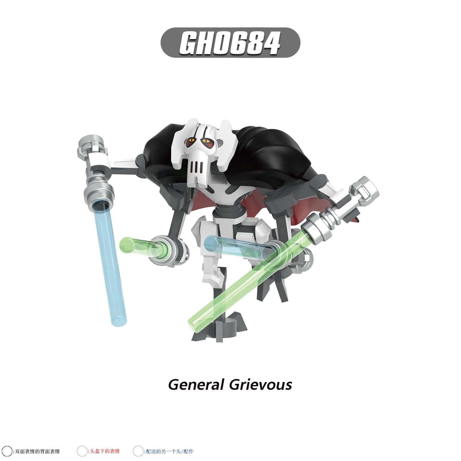 General Grievous Minifigures GH0684 Compatible With Lego