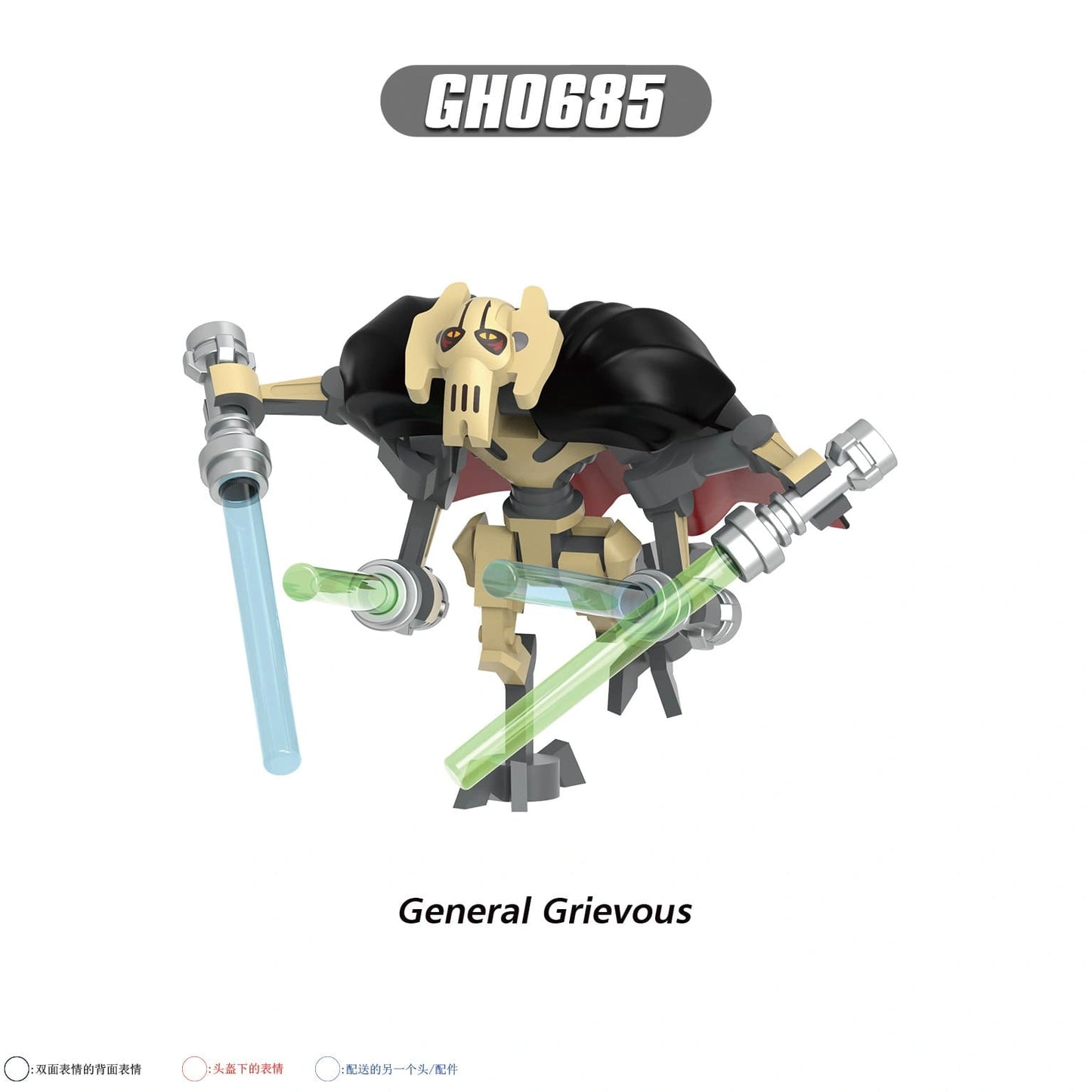 General Grievous Minifigures GH0685 Compatible With Lego