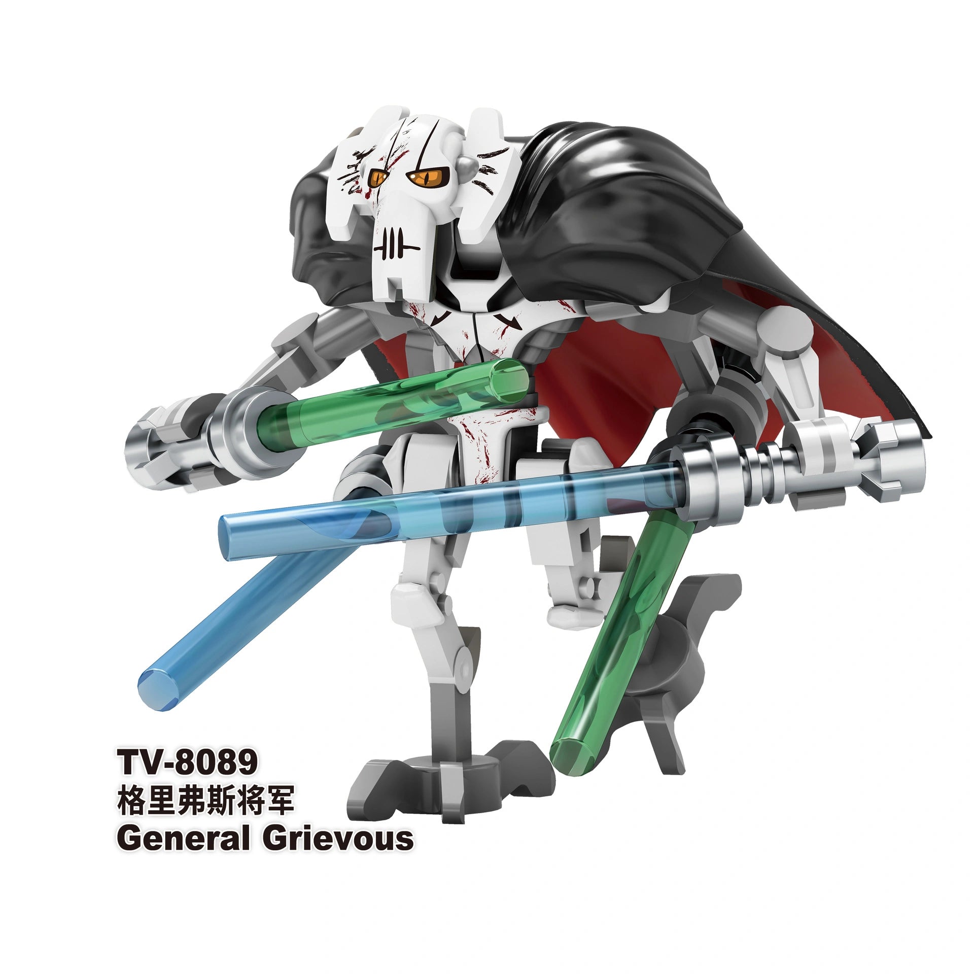 General Grievous Minifigures TV8089 Compatible With Lego