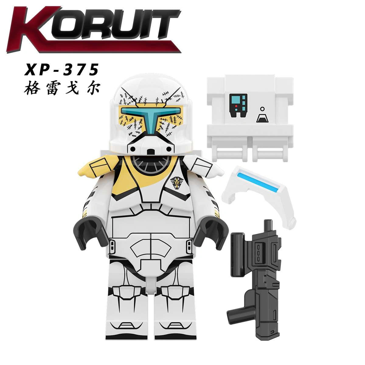 Gregor Minifigures XP-375 Compatible With Lego