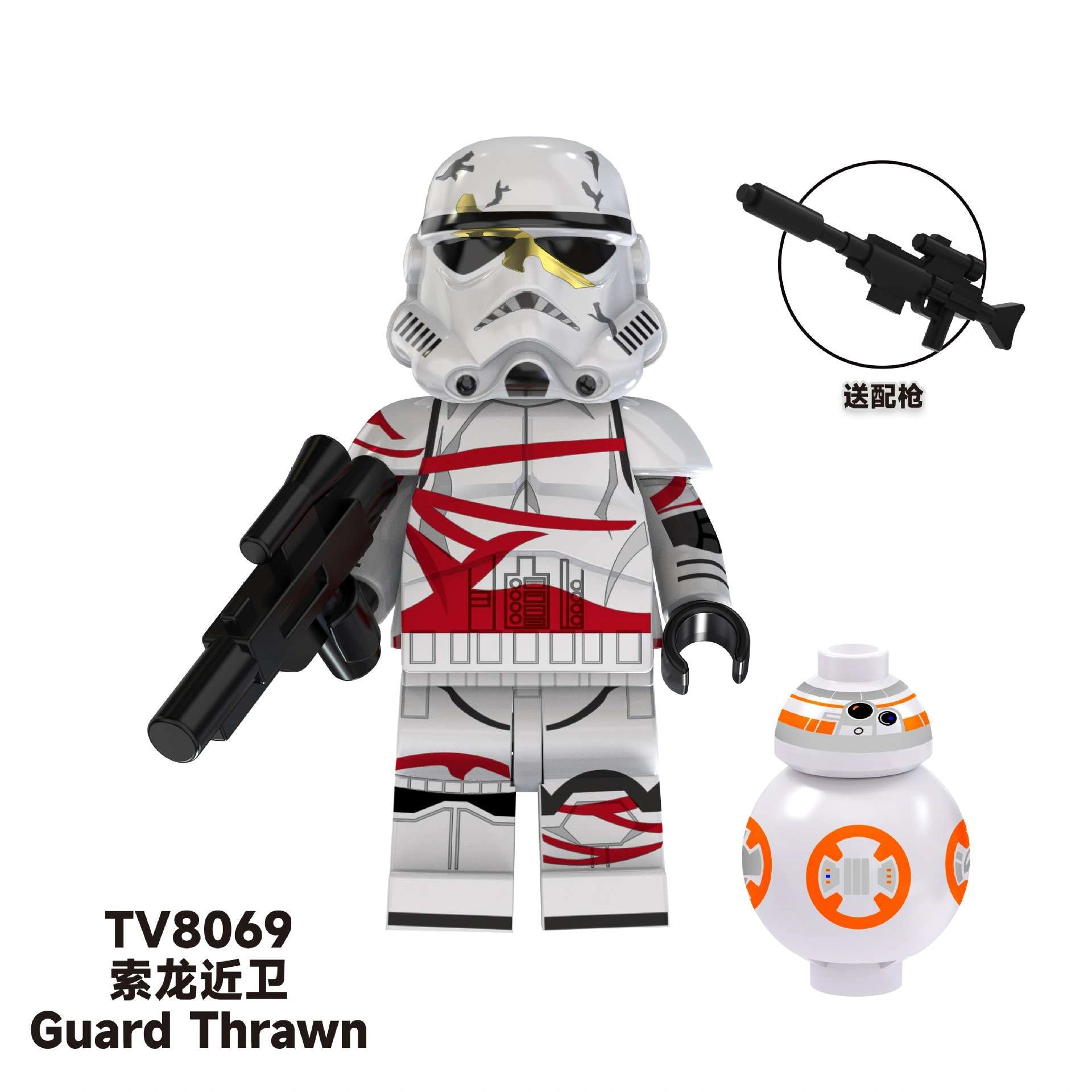 Guard Thrawn Minifigures TV8069 Compatible With Lego