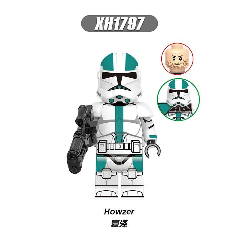 Howzer Minifigures XH1797 Compatible With Lego
