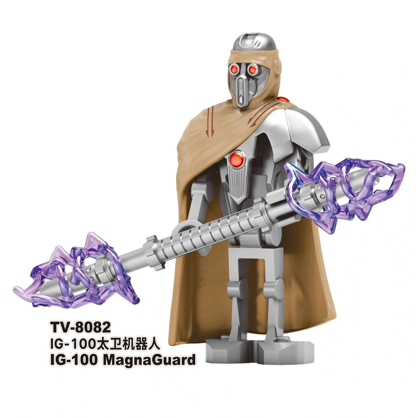 IG-100 MagnaGuard Minifigures TV8082 Compatible With Lego