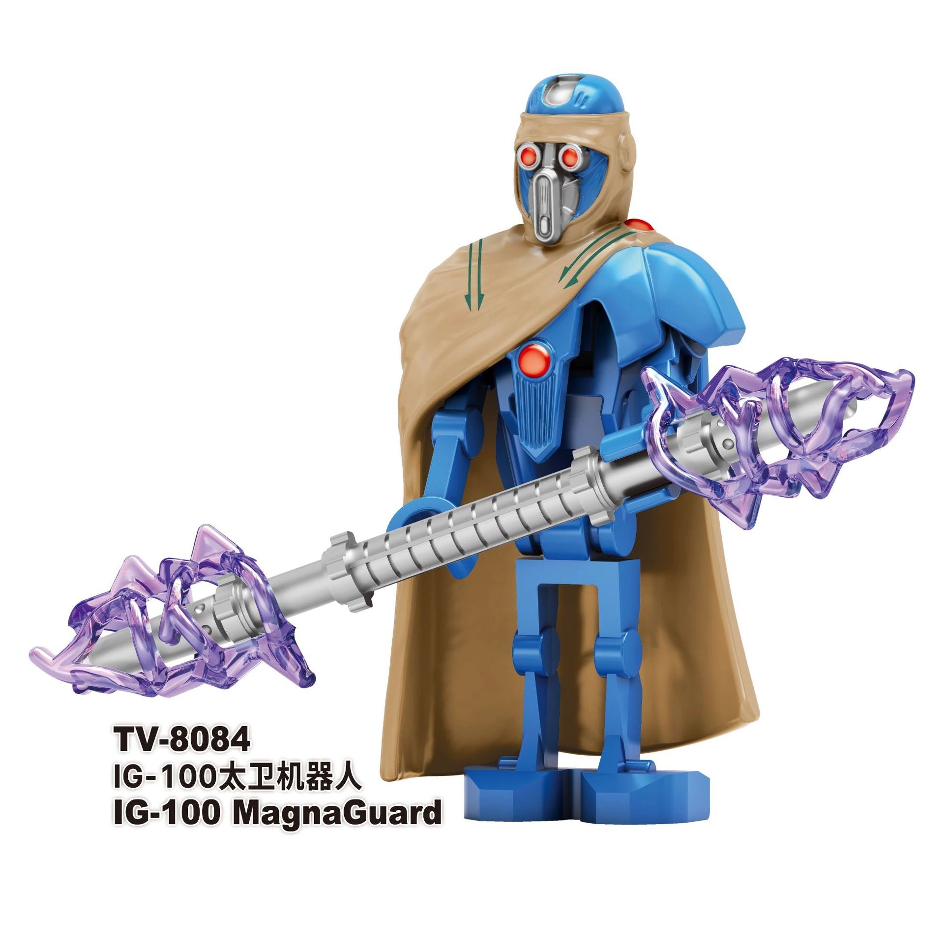 IG-100 MagnaGuard Minifigures TV8084 Compatible With Lego