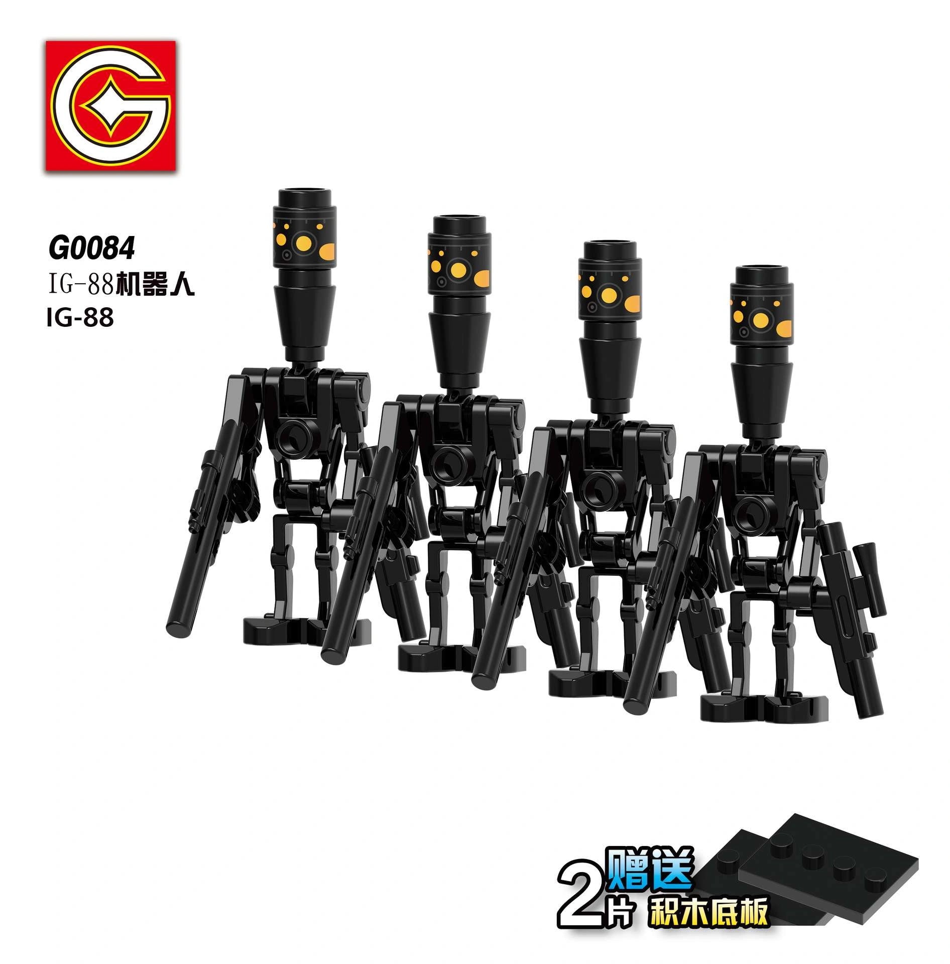 IG-88 Minifigures G0084 Compatible With Lego