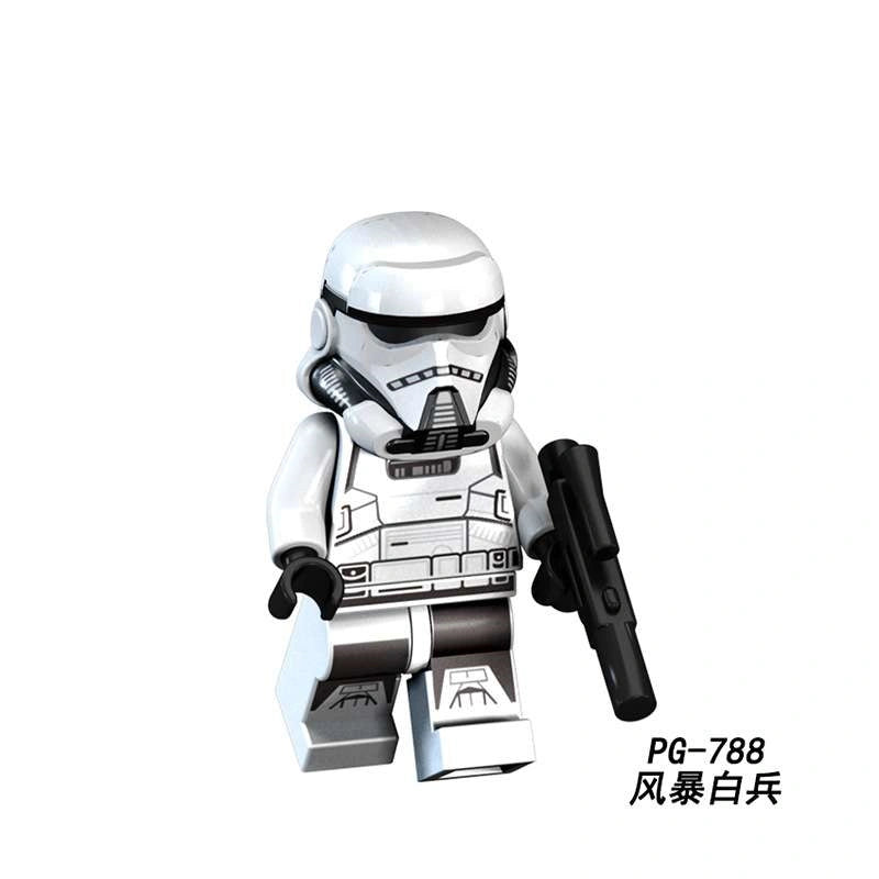 Imperial Patrol Trooper Minifigures PG-788 Compatible With Lego