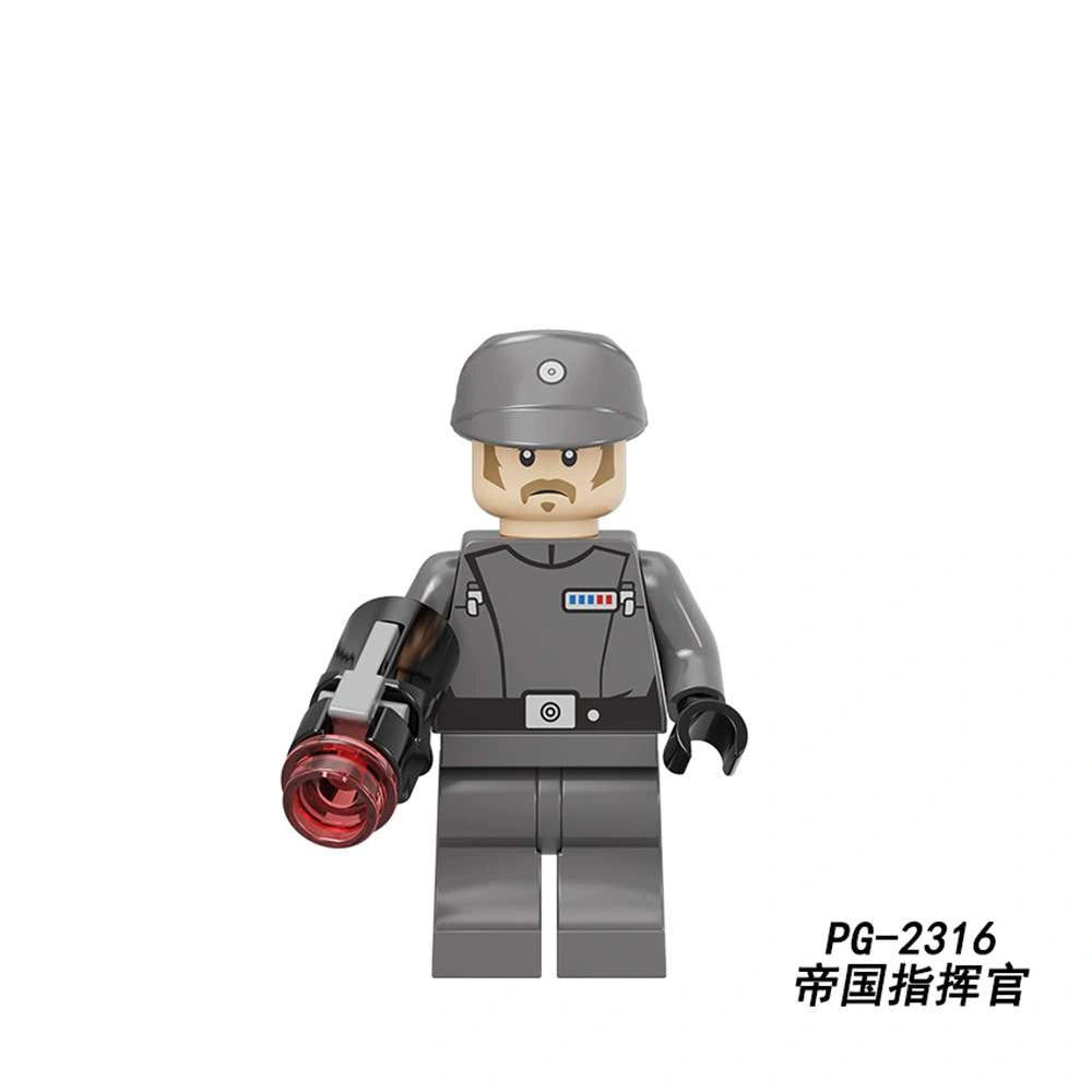 Imperial Recruitment Officer Minifigures PG-2316 Compatible With Lego