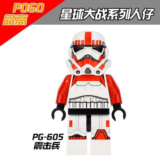 Imperial Shock Trooper Minifigures PG-605 Compatible With Lego