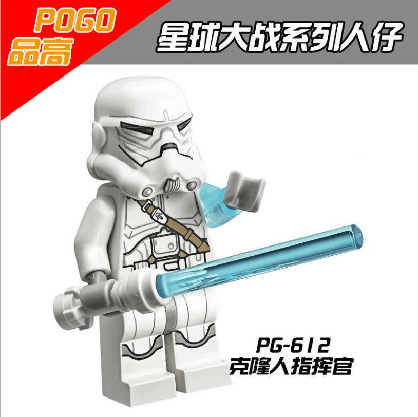 Jek-14 Minifigures PG-612 Compatible With Lego