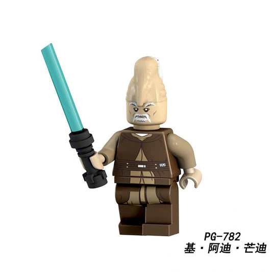 Ki-Adi-Mundi Minifigures PG-782 Compatible With Lego
