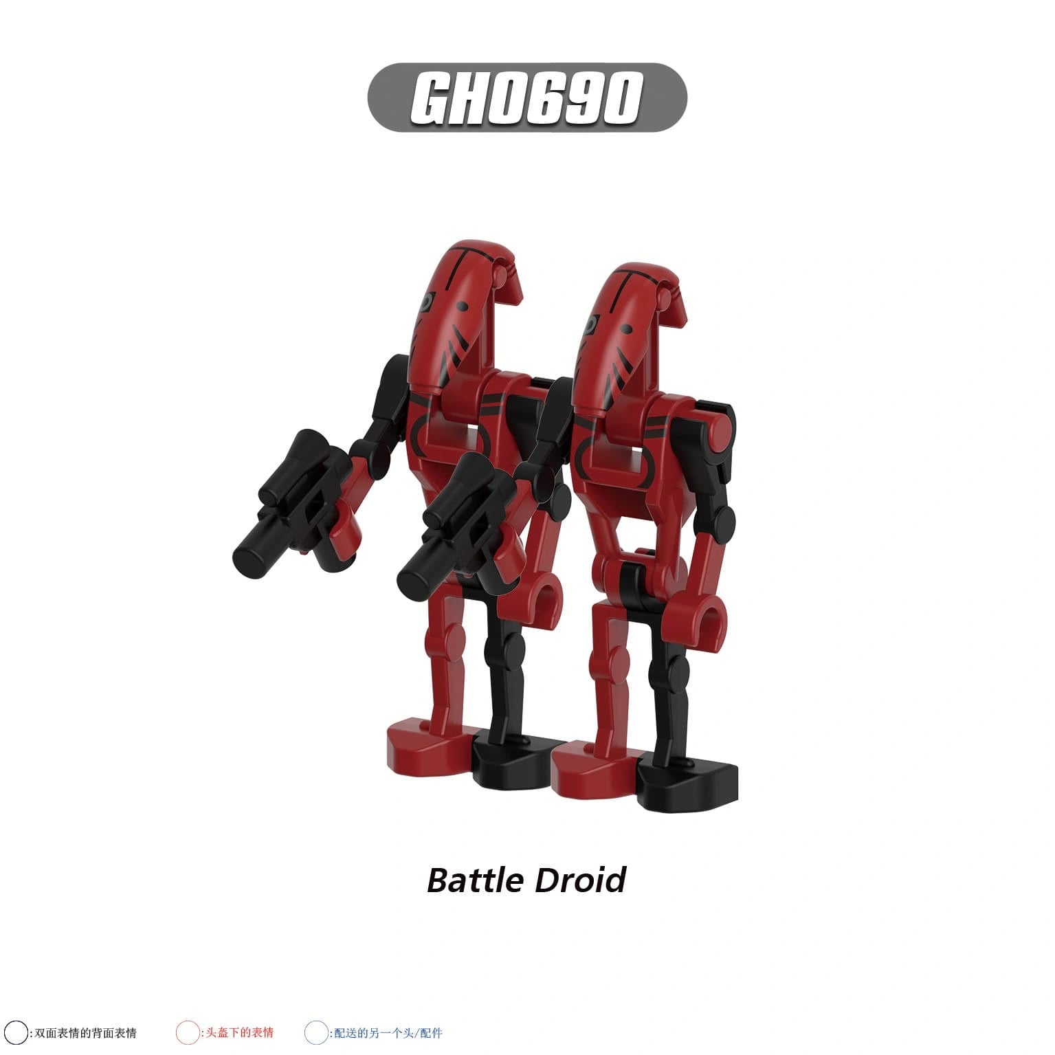 Battle Droid Minifigures GH0690 Compatible With Lego