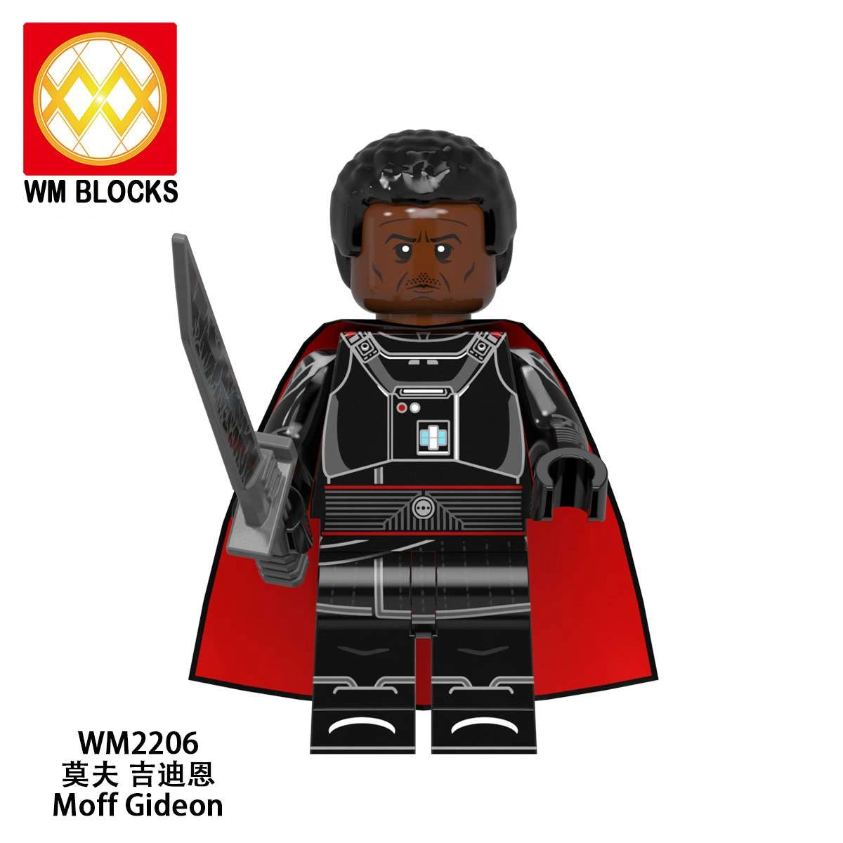 Moff Gideon Minifigures WM2206 Compatible With Lego