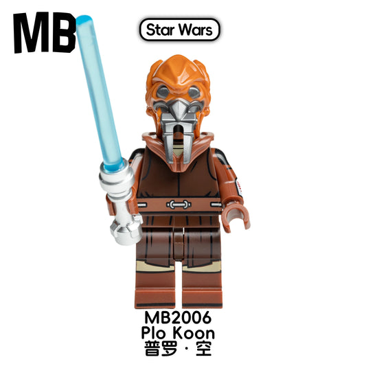 Plo Koon Minifigures MB2006 Compatible With Lego