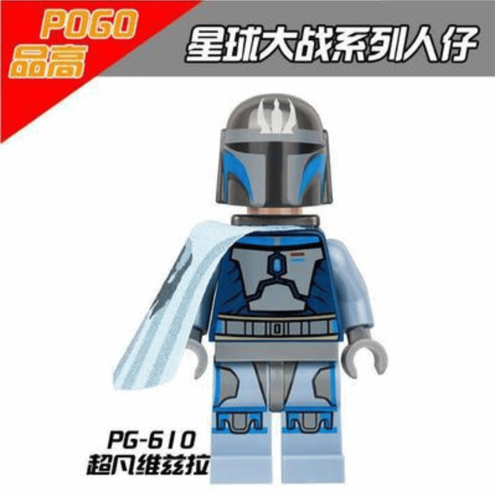 Pre Vizsla Minifigures PG-610 Compatible With Lego