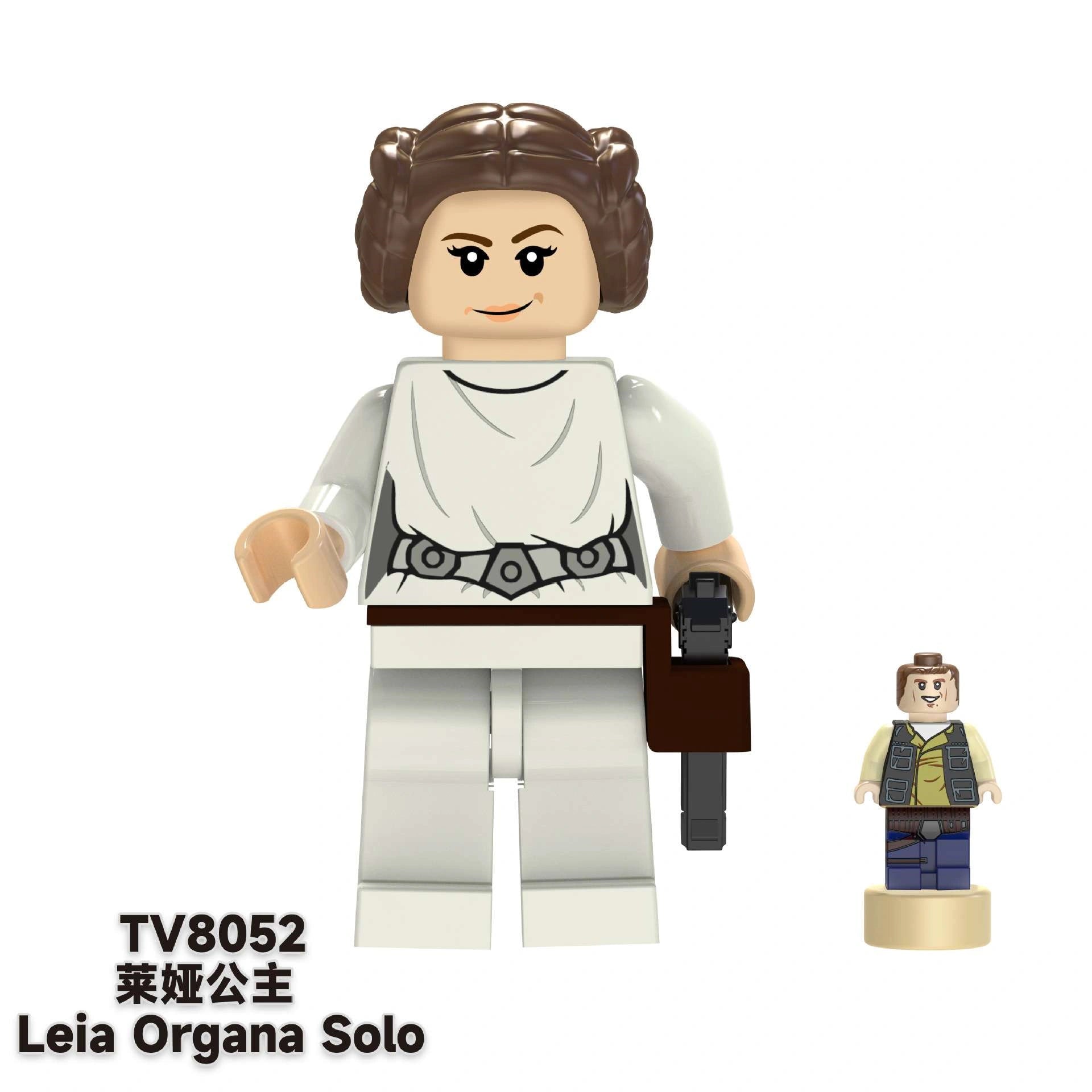 Leia Organa Minifigures TV-8052 Compatible With Lego