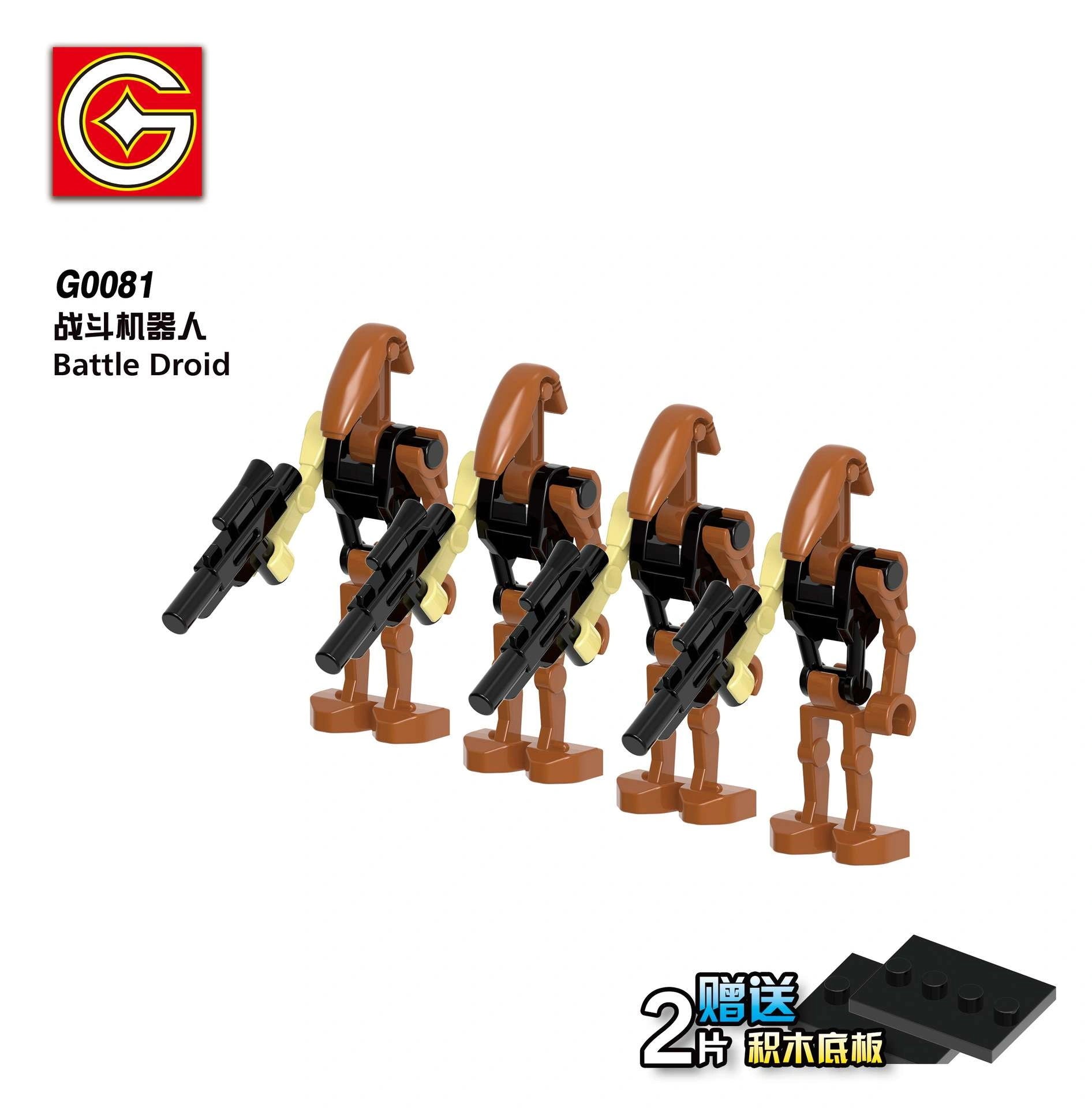 RO-GR Minifigures G0081 Compatible With Lego