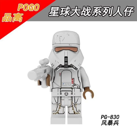 Range Trooper Minifigures PG-830 Compatible With Lego