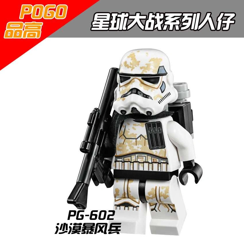 Sandtrooper Minifigures PG-602 Compatible With Lego