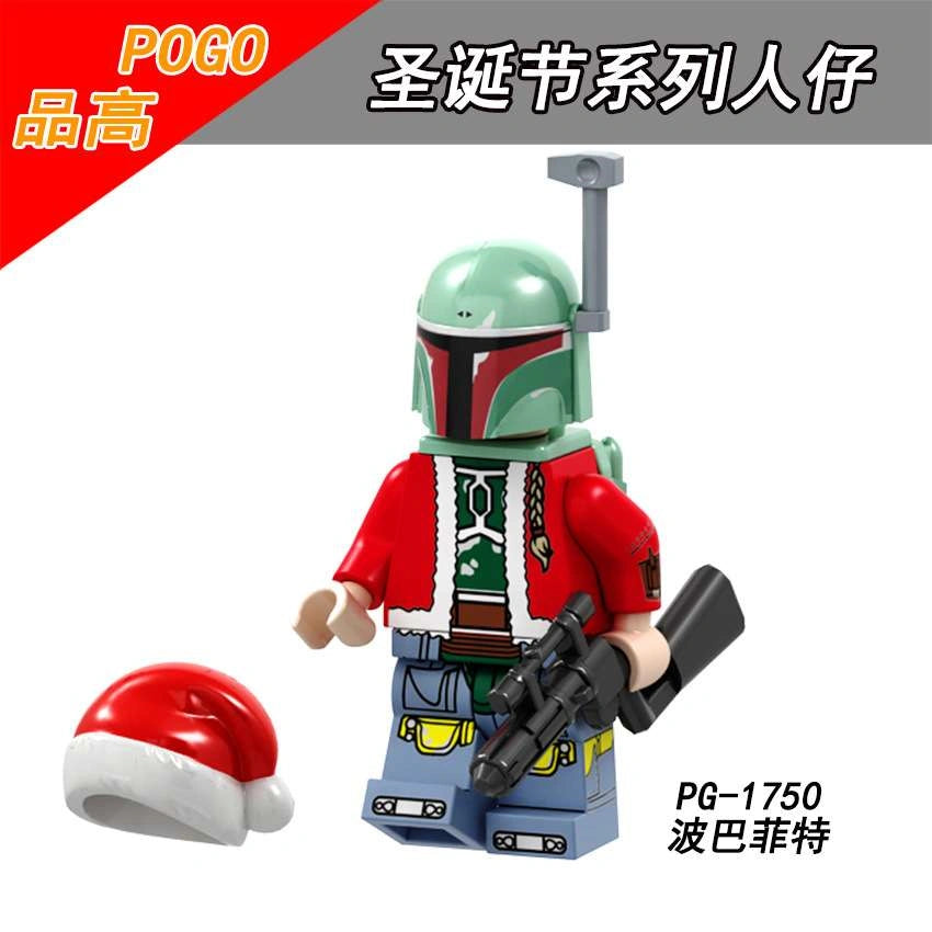 Boba Fett Minifigures PG-1750 Compatible With Lego
