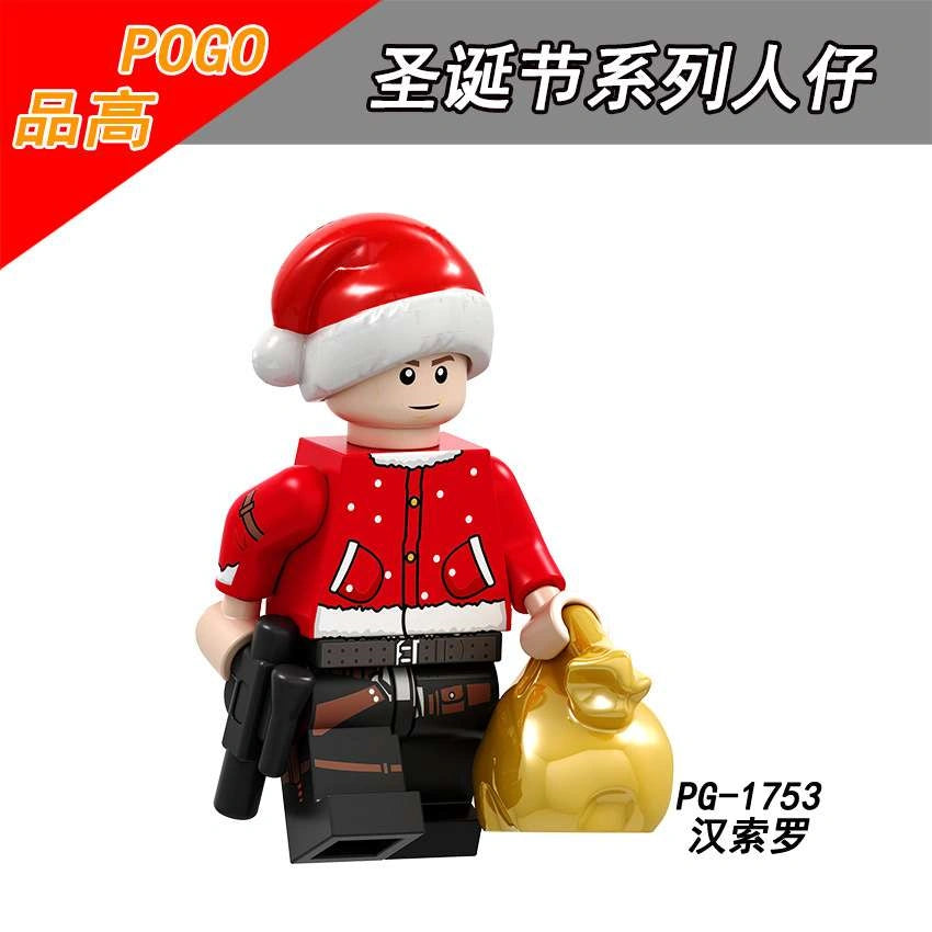 Han Solo Minifigures PG-1753 Compatible With Lego