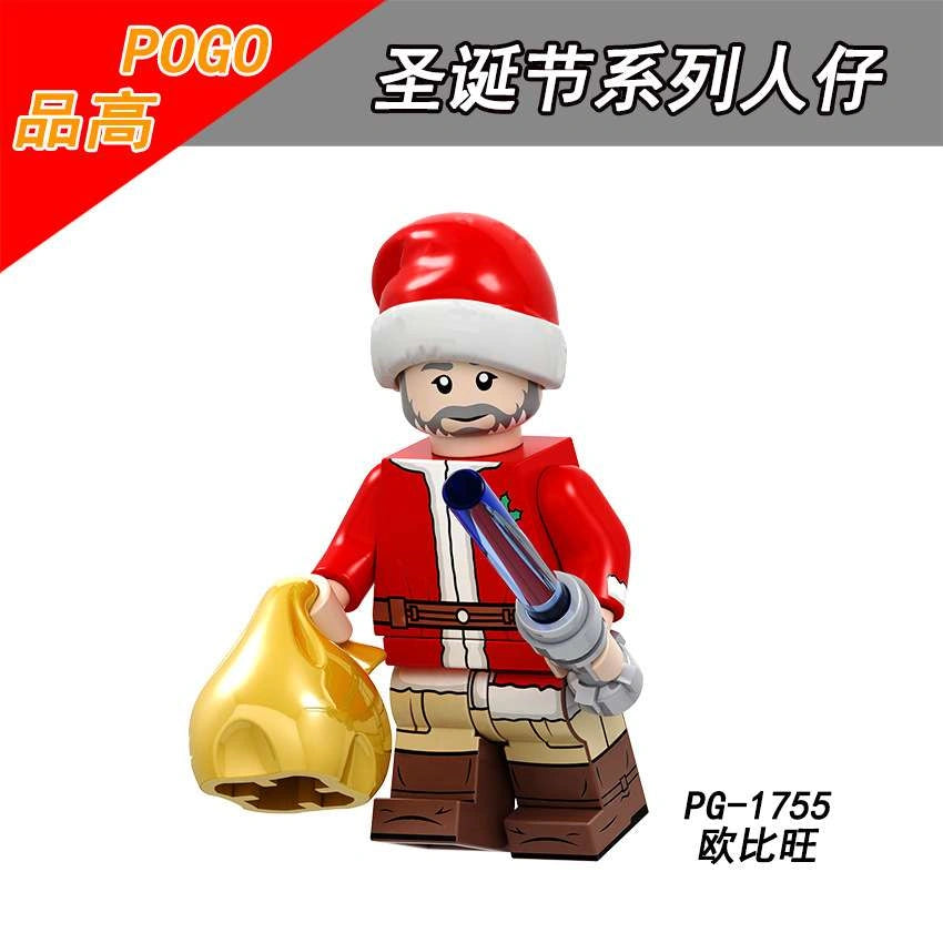 Obi-Wan Kenobi Minifigures PG-1755 Compatible With Lego