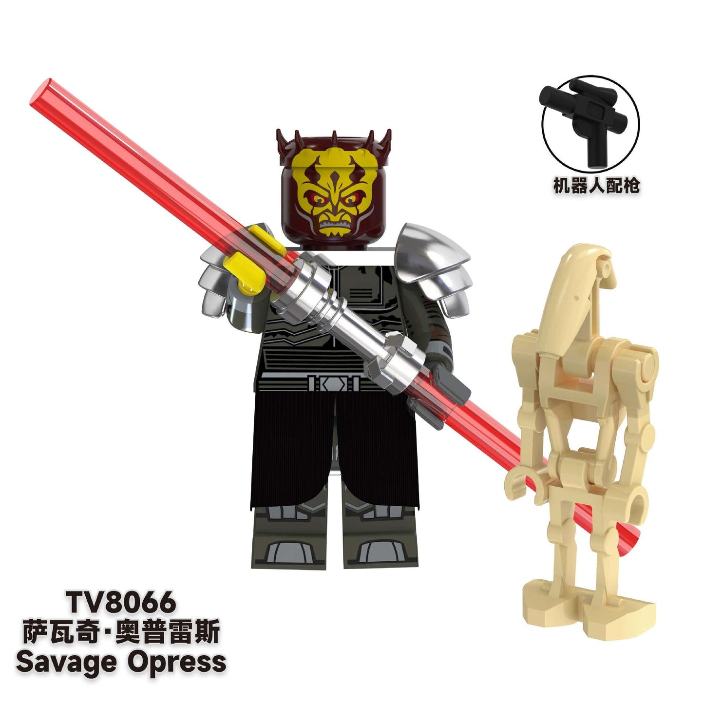 Savage Opress Minifigures TV8066 Compatible With Lego