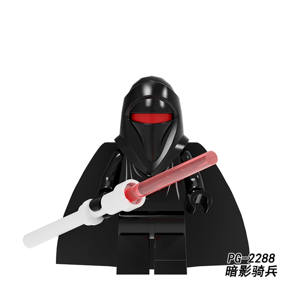 Shadow Guard Minifigures PG-2288 Compatible With Lego