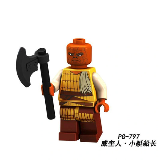 Skiff Guard Minifigures PG-797 Compatible With Lego