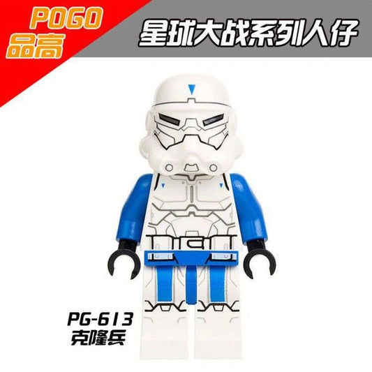 Special Forces Commander Minifigures PG-613 Compatible With Lego