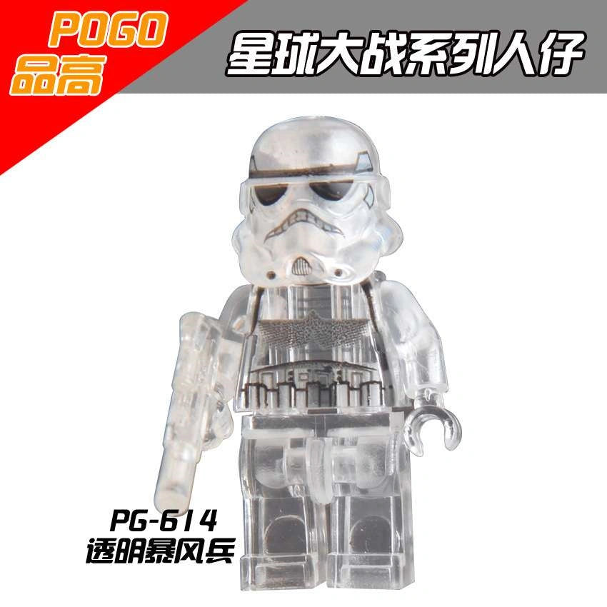 Stormtrooper Minifigures PG-614 Compatible With Lego