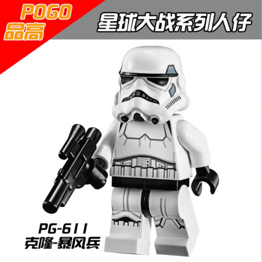 Stormtrooper Minifigures PG-611 Compatible With Lego