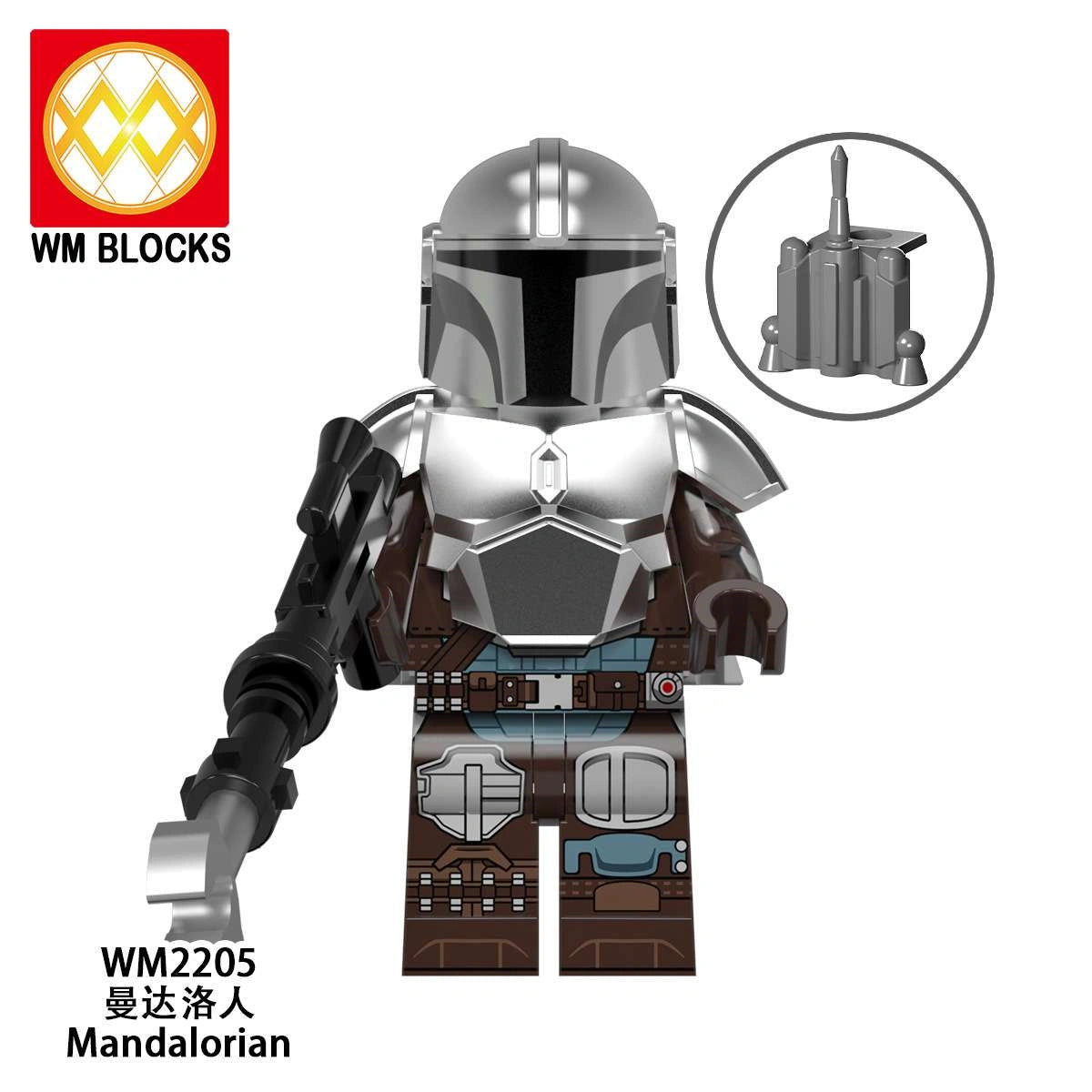 The Mandalorian Minifigures WM2205 Compatible With Lego