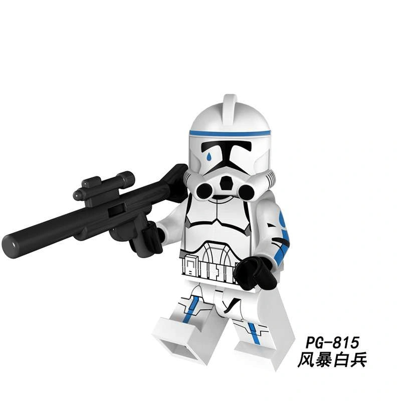 Tup Minifigures PG-815 Compatible With Lego