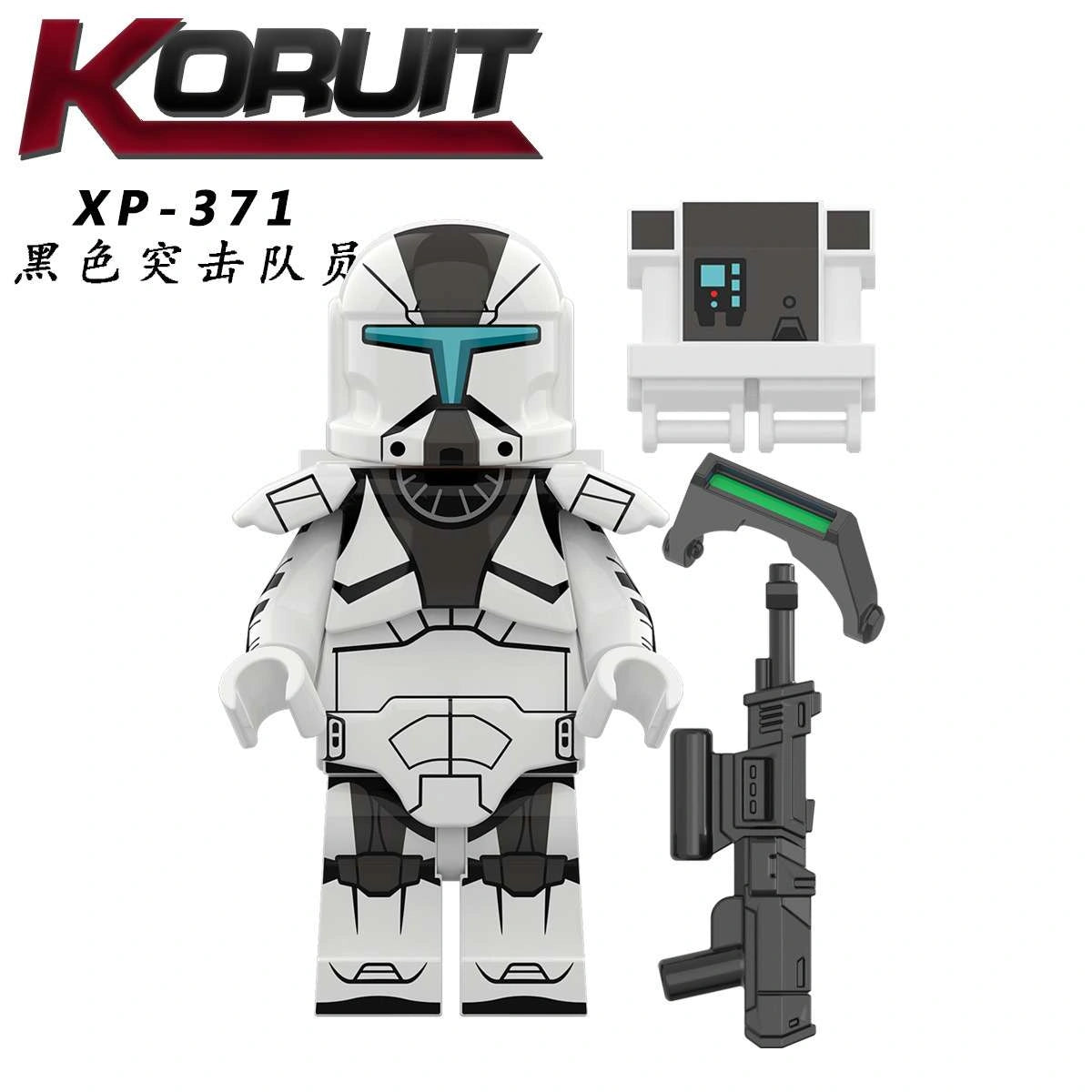 Tyto Minifigures XP-371 Compatible With Lego